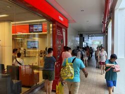 Bangkit Road (D23), Retail #529594661